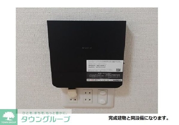 ヴィラ フェリシアの物件内観写真